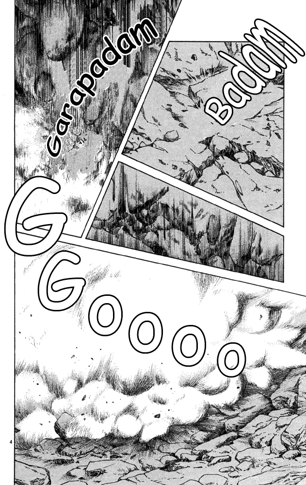 img Itsumo misora 4